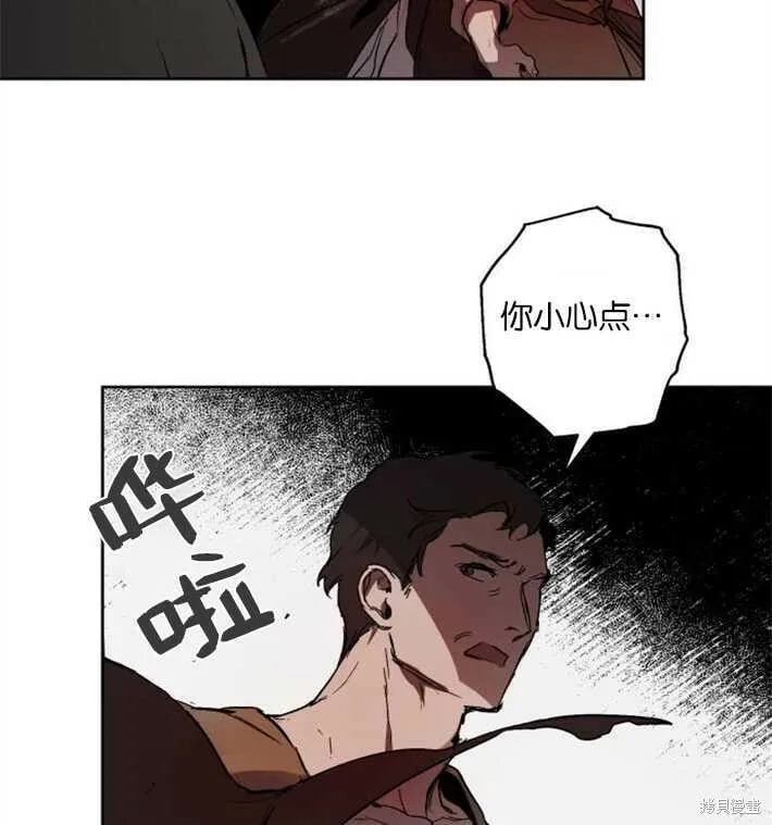 第01话 第123页
