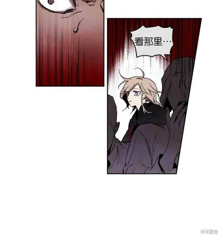 第01话 第125页