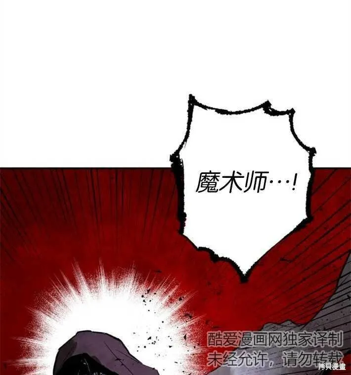 第01话 第126页