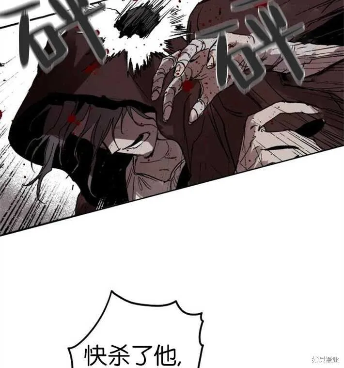 第01话 第131页