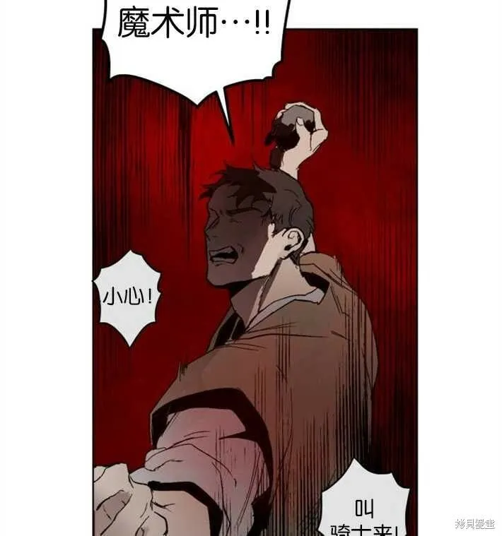 第01话 第132页