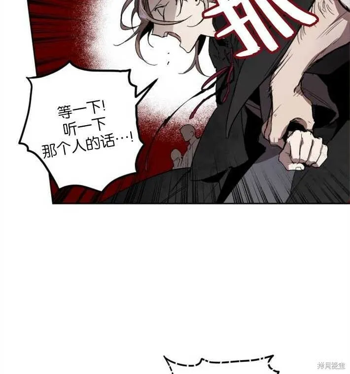 第01话 第134页