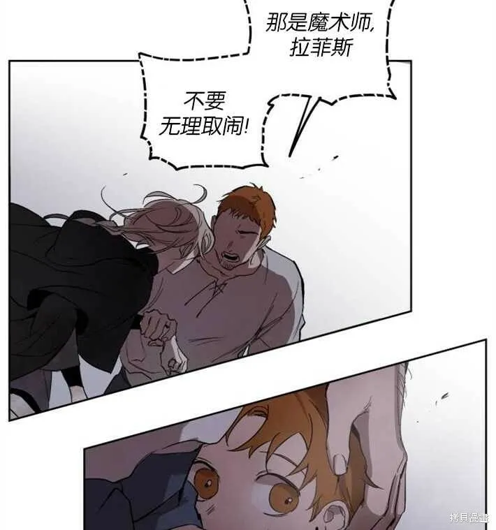 第01话 第135页
