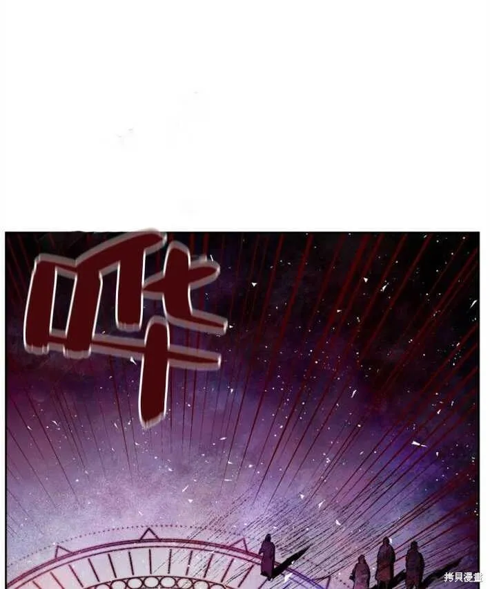 第01话 第141页