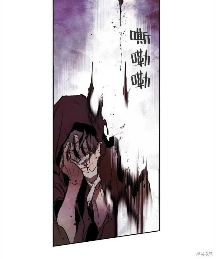第01话 第143页