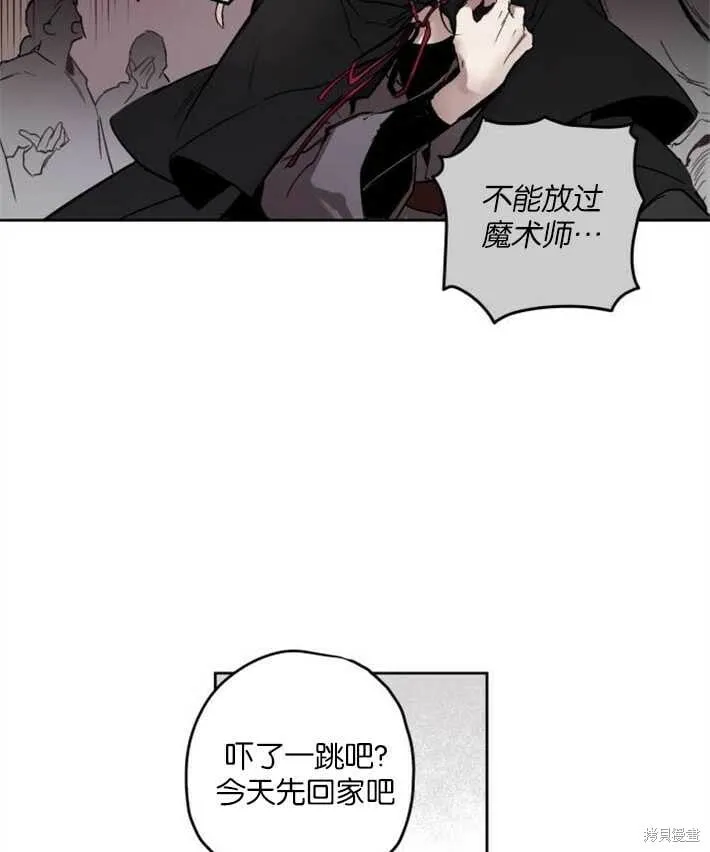 第01话 第145页