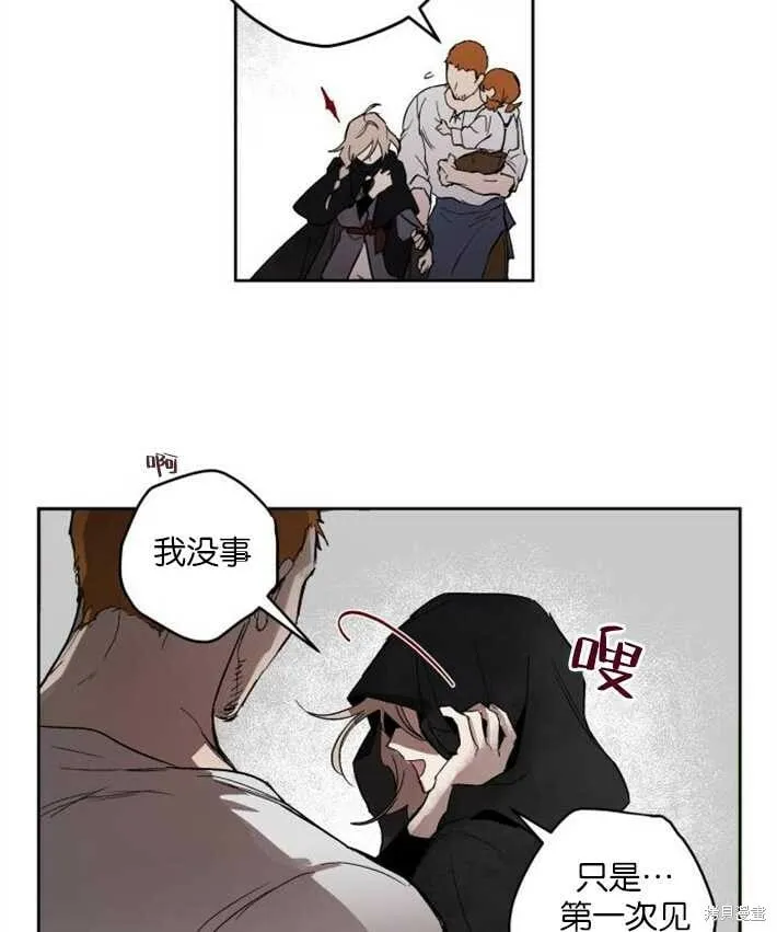 第01话 第146页