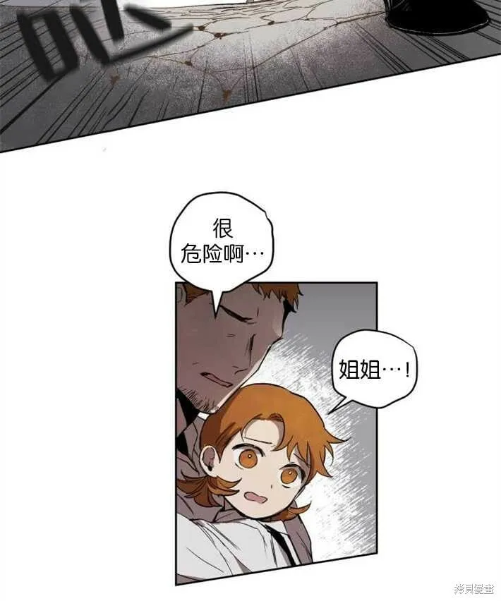 第01话 第148页