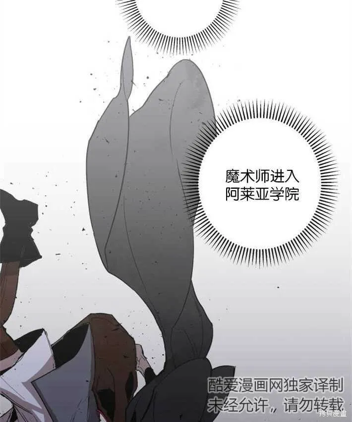 第01话 第150页