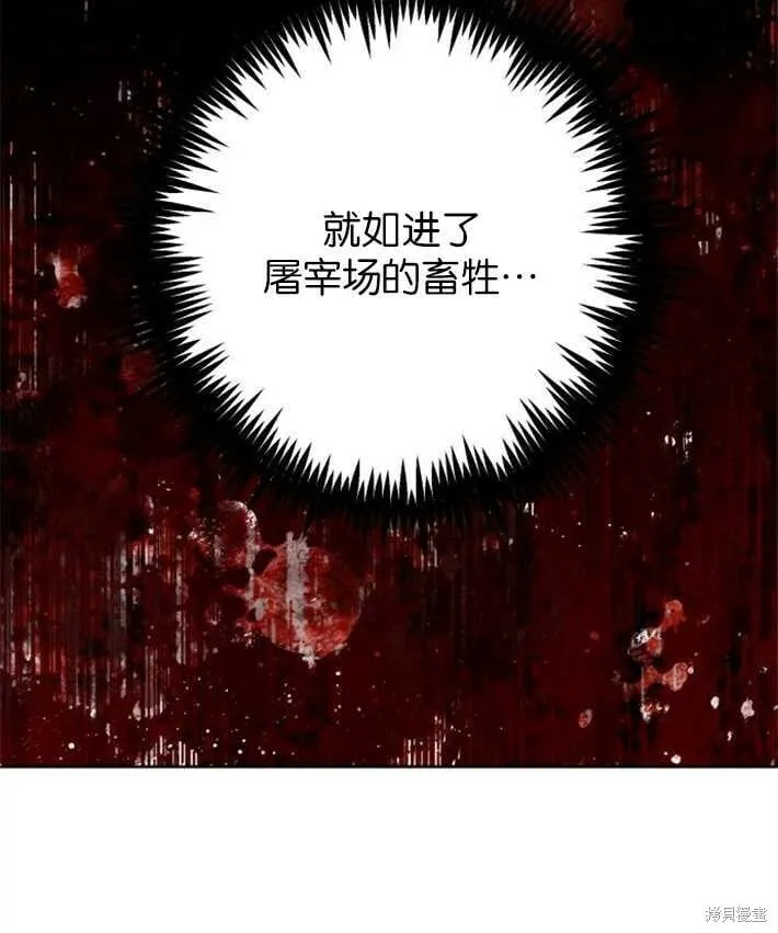 第01话 第152页
