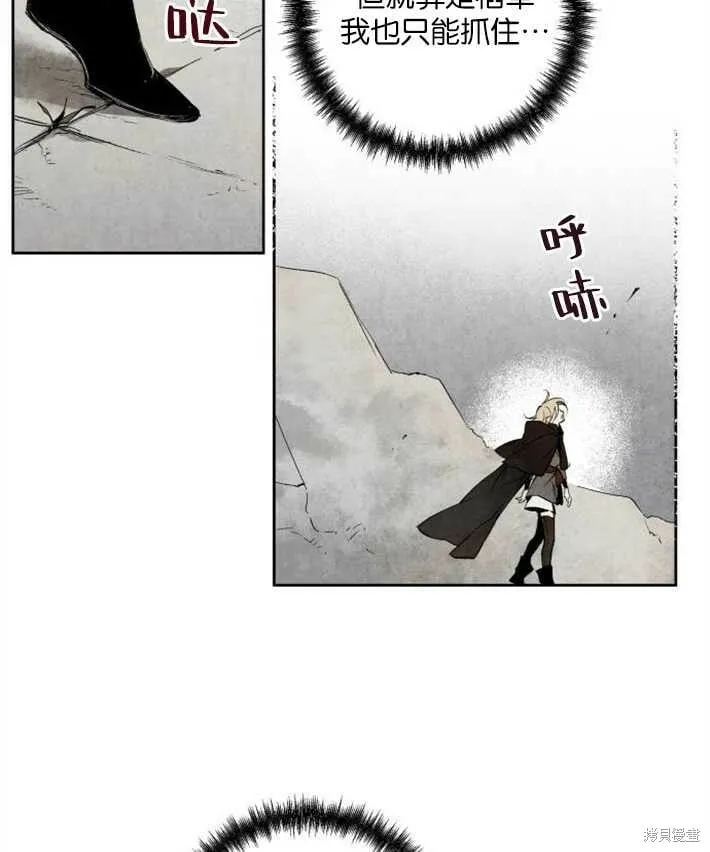 第01话 第154页