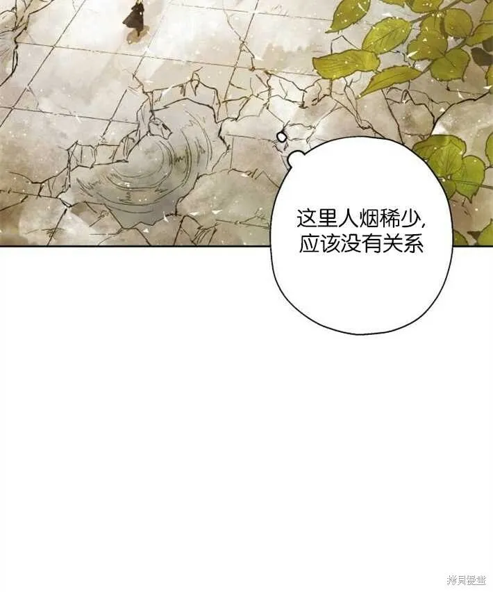 第01话 第157页