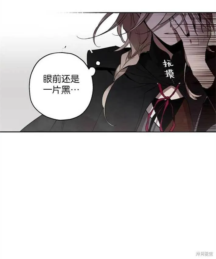 第01话 第158页