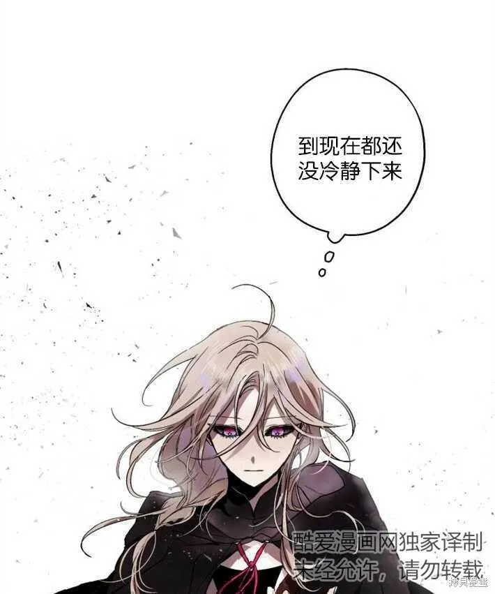 第01话 第159页