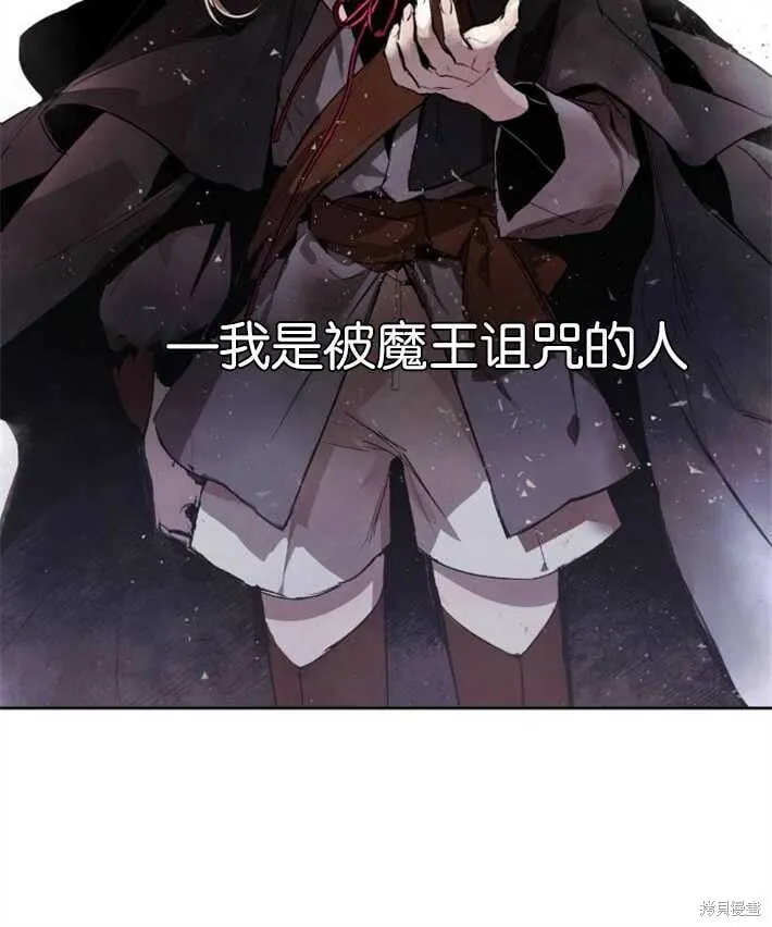 第01话 第160页