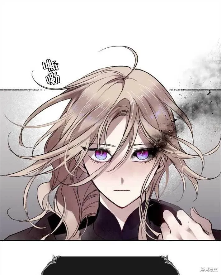 第01话 第161页