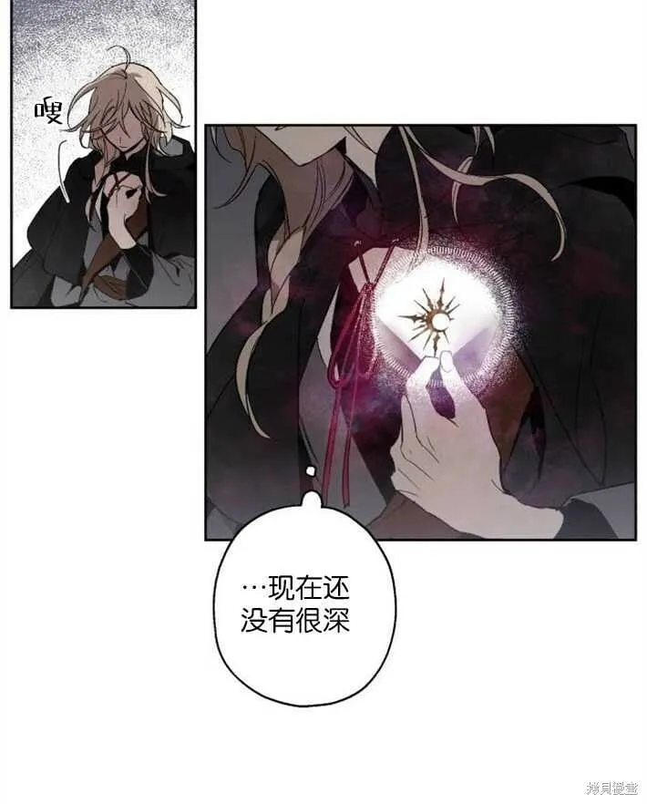 第01话 第163页