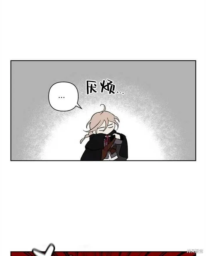 第01话 第164页
