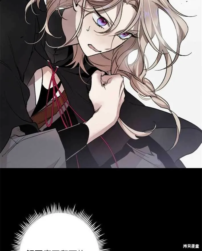 第01话 第167页