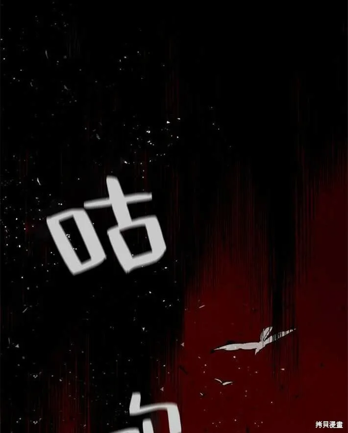 第01话 第169页