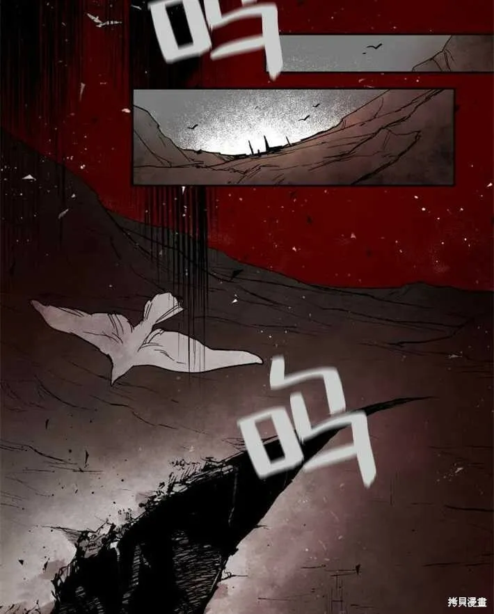 第01话 第170页