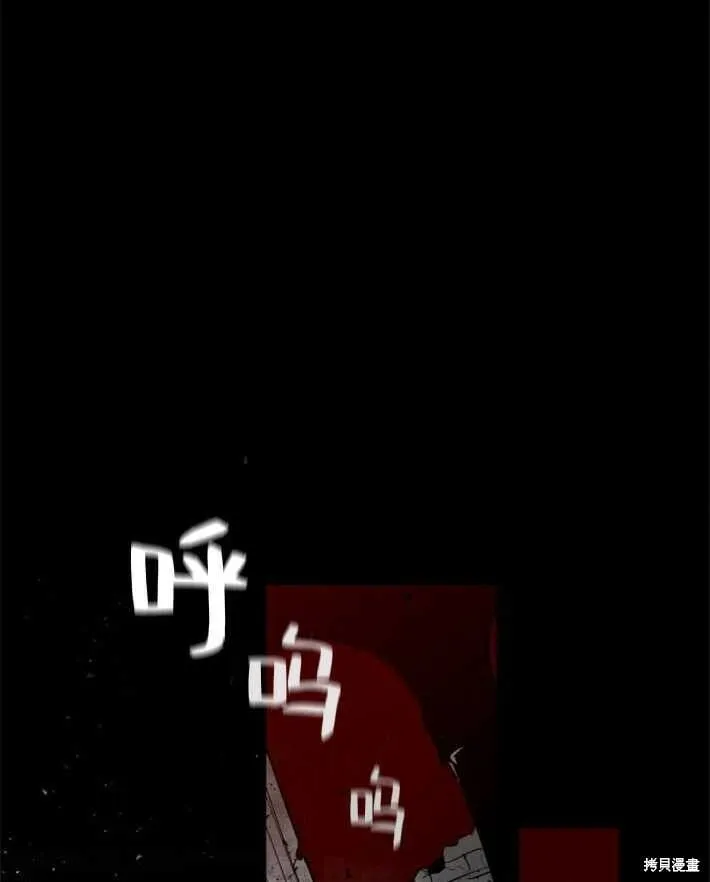第01话 第173页
