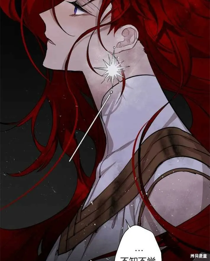 第01话 第177页