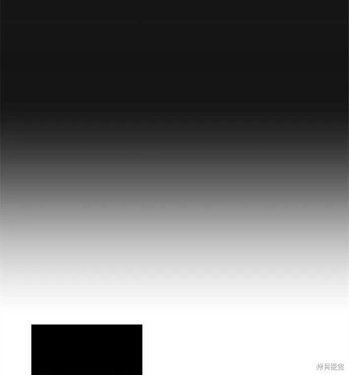 第02话 第18页