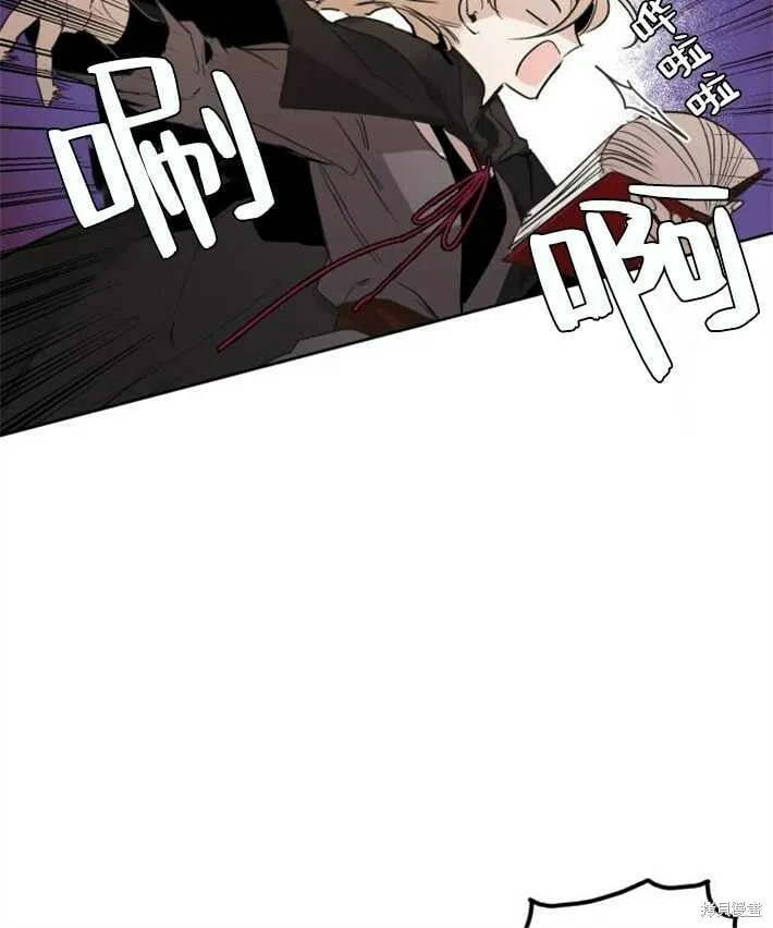 第02话 第40页