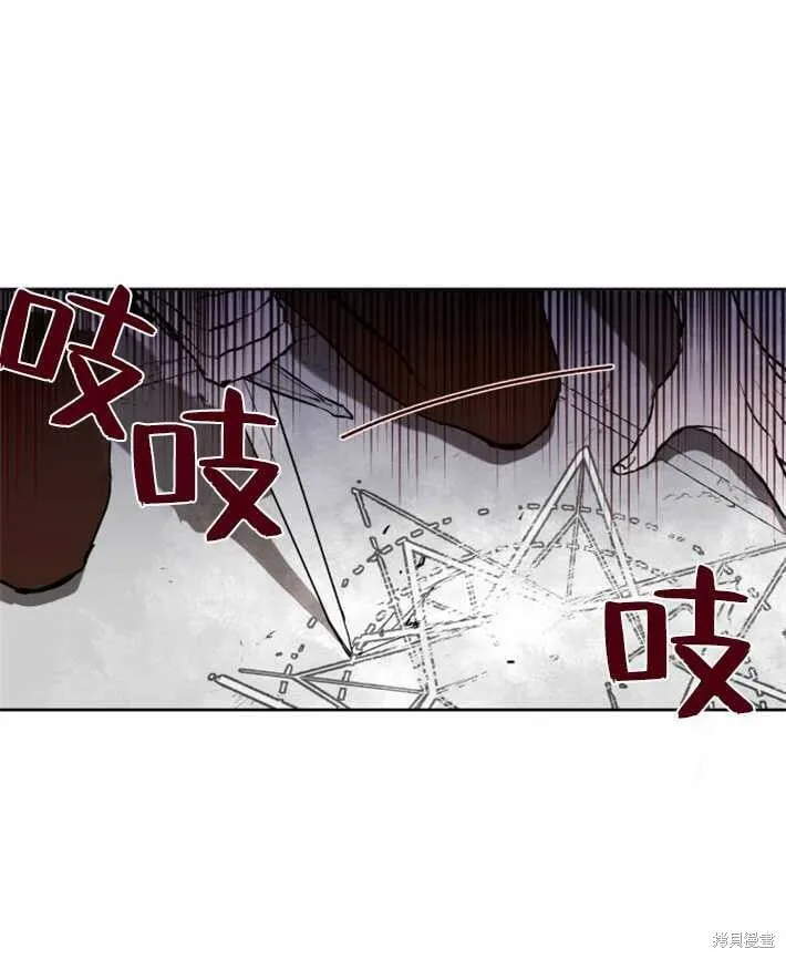第02话 第42页