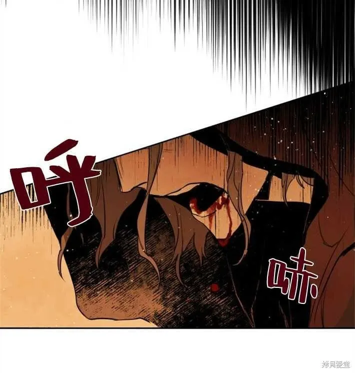 第02话 第69页