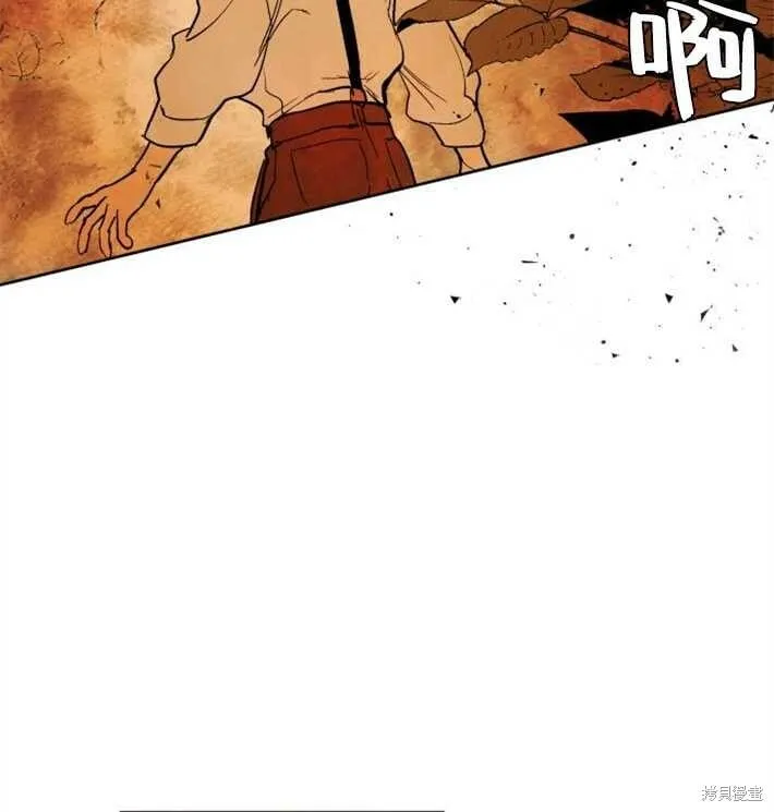 第02话 第76页