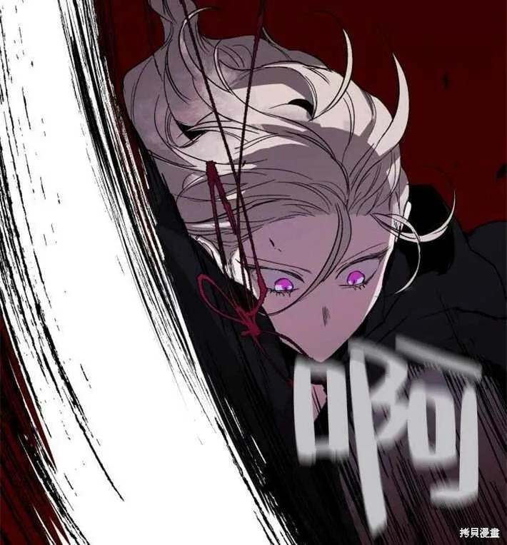 第02话 第102页