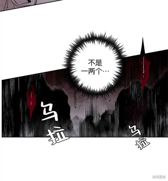 第02话 第114页