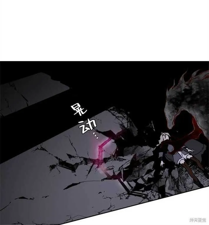 第02话 第120页