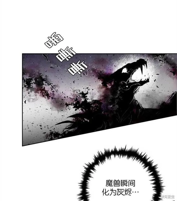 第02话 第149页