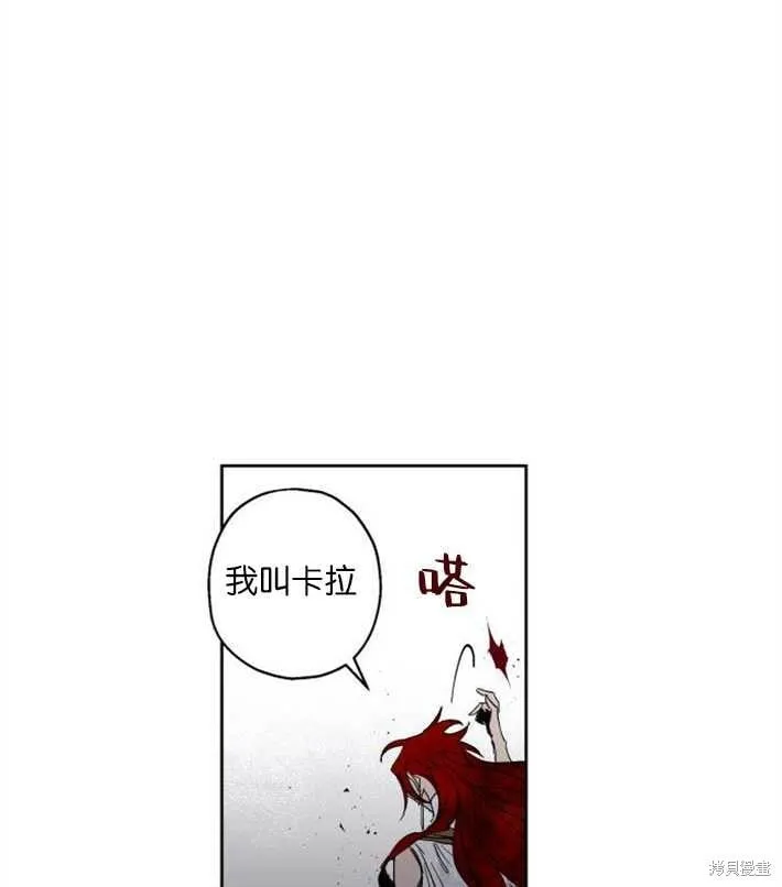 第02话 第155页