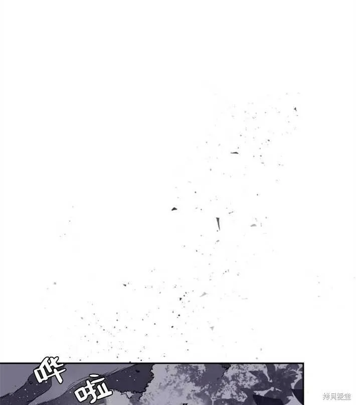 第02话 第160页