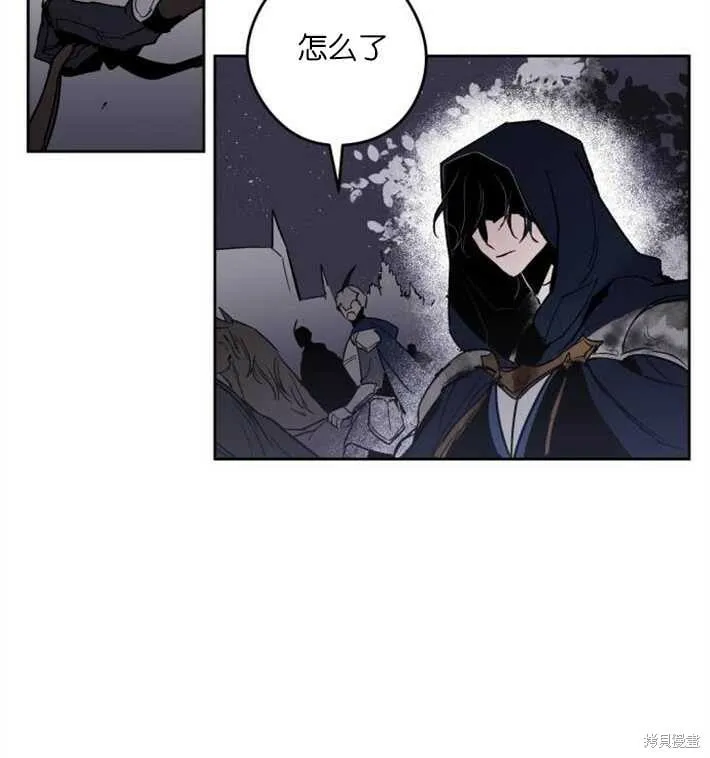 第02话 第162页