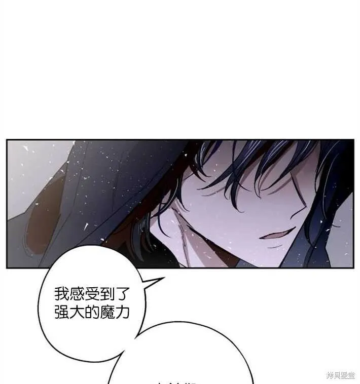 第02话 第165页