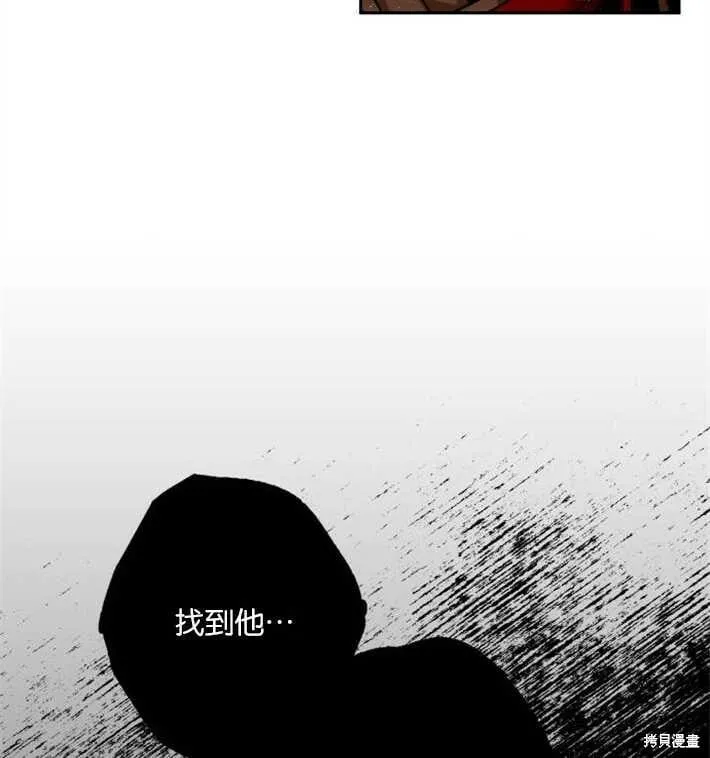 第02话 第168页