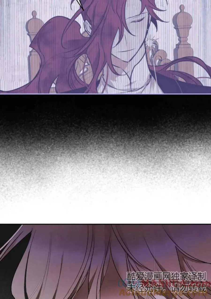 第64话 第77页