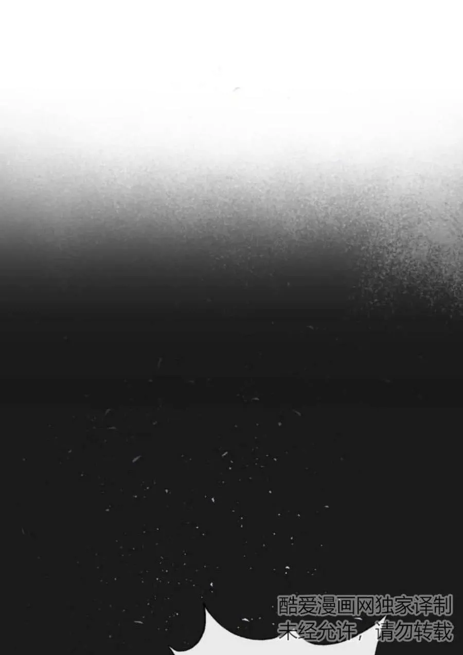 第64话 第108页