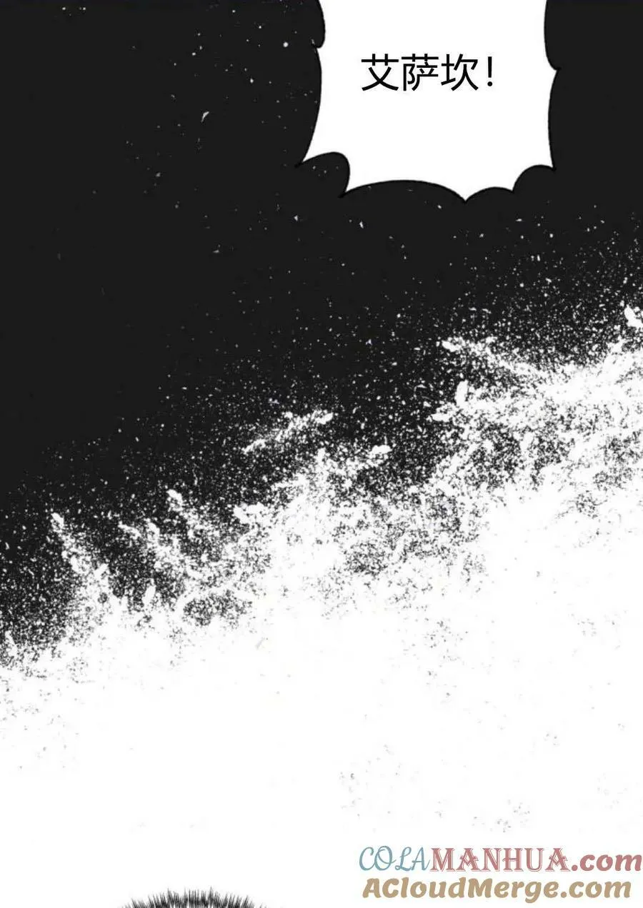 第64话 第113页