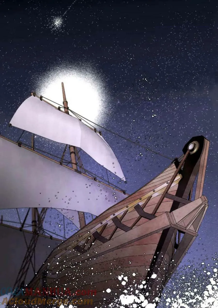 第64话 第121页