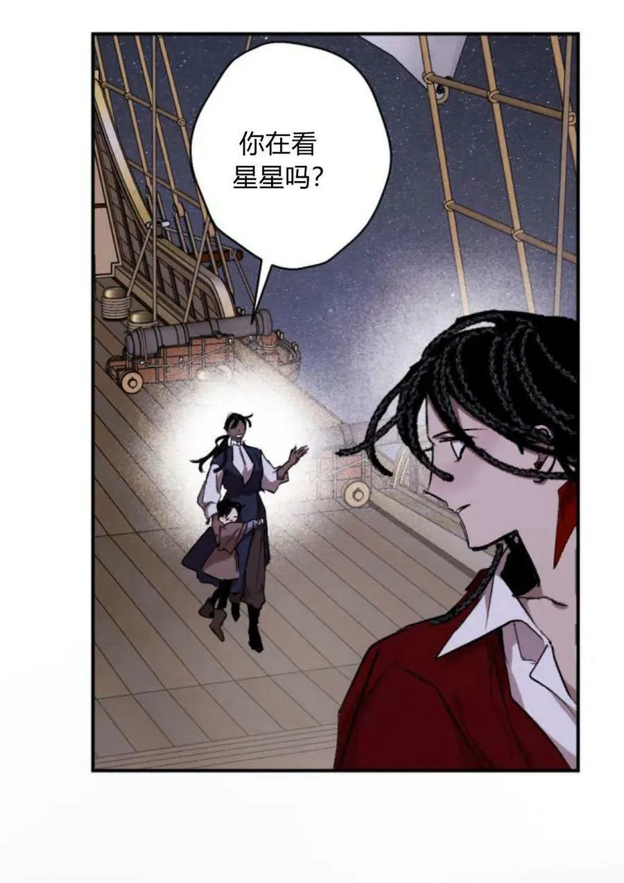 第64话 第126页