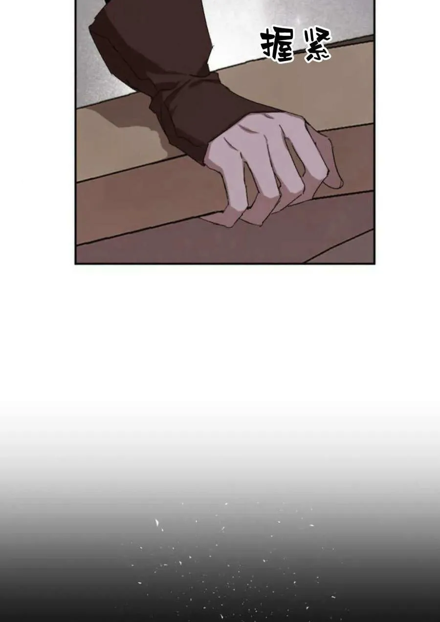 第64话 第132页