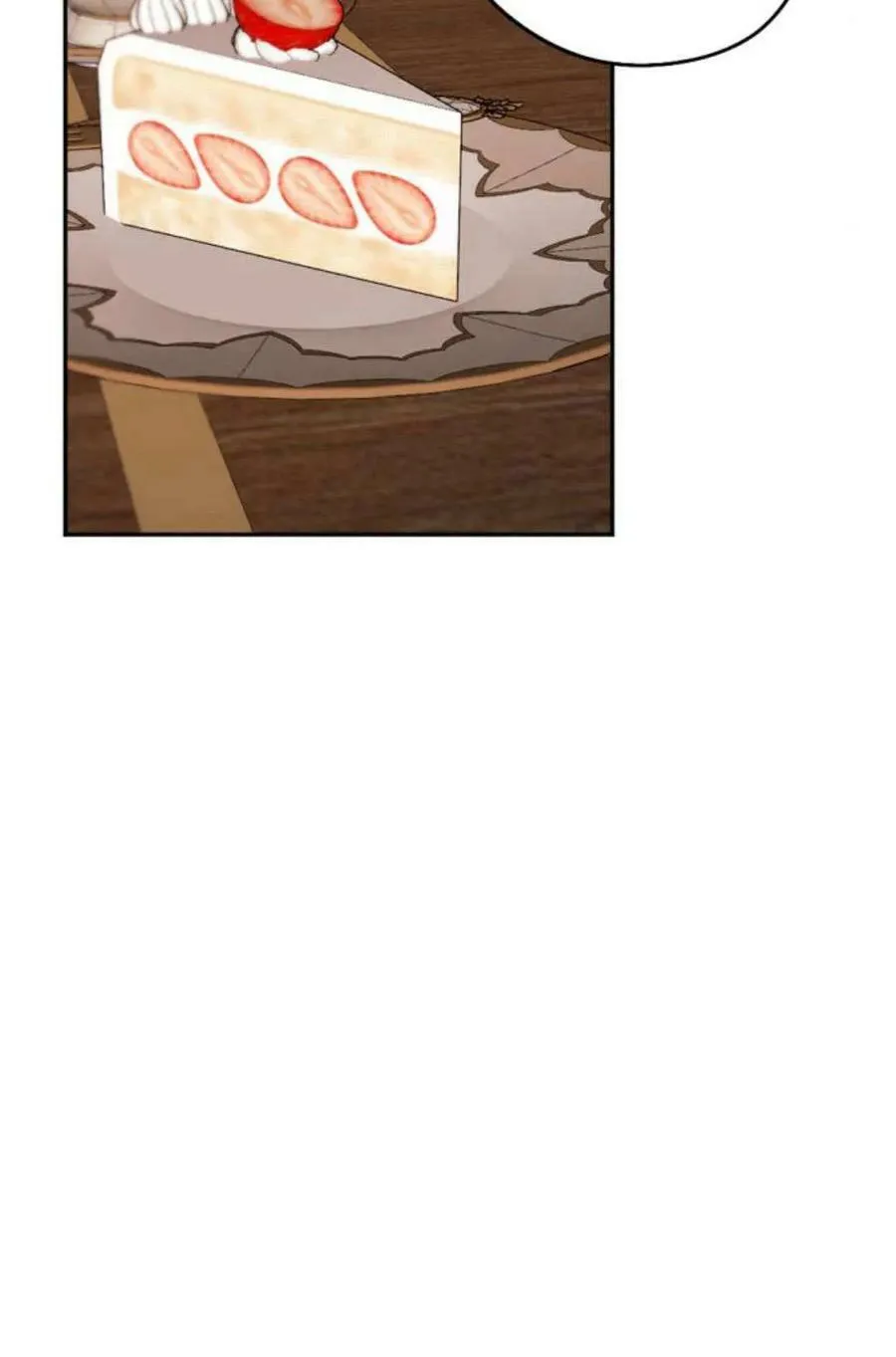 第65话 第11页