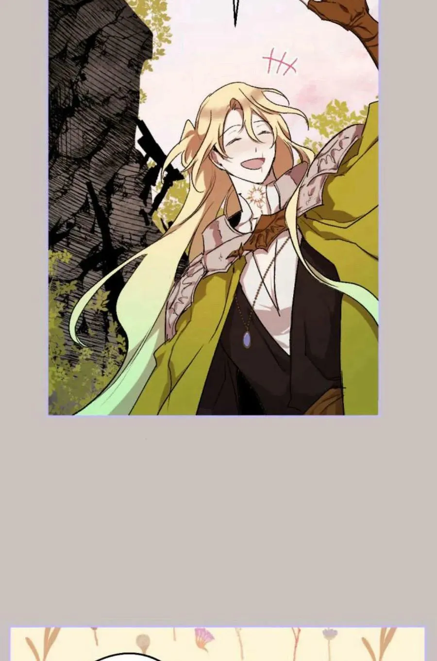 第65话 第20页