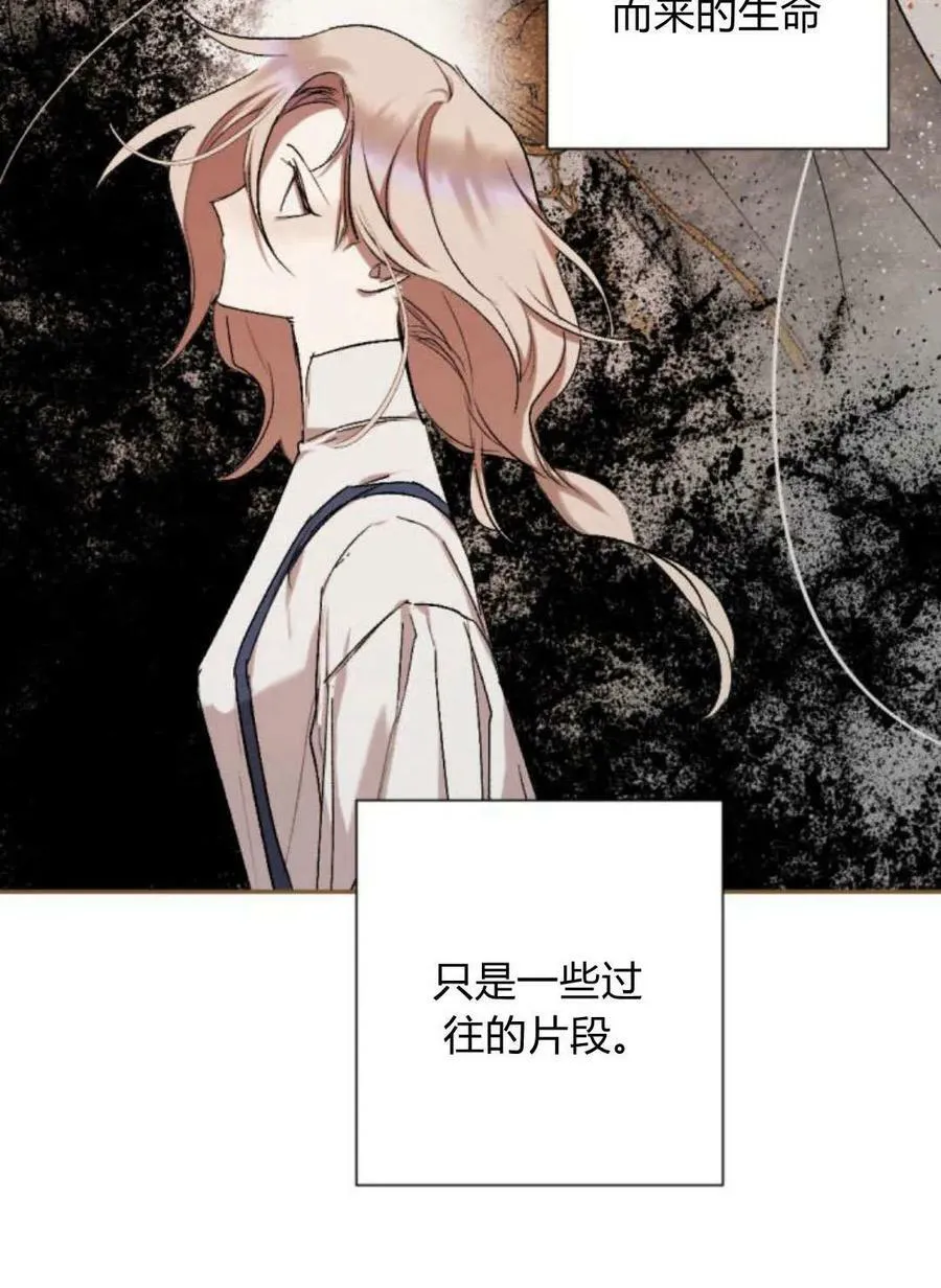 第65话 第55页